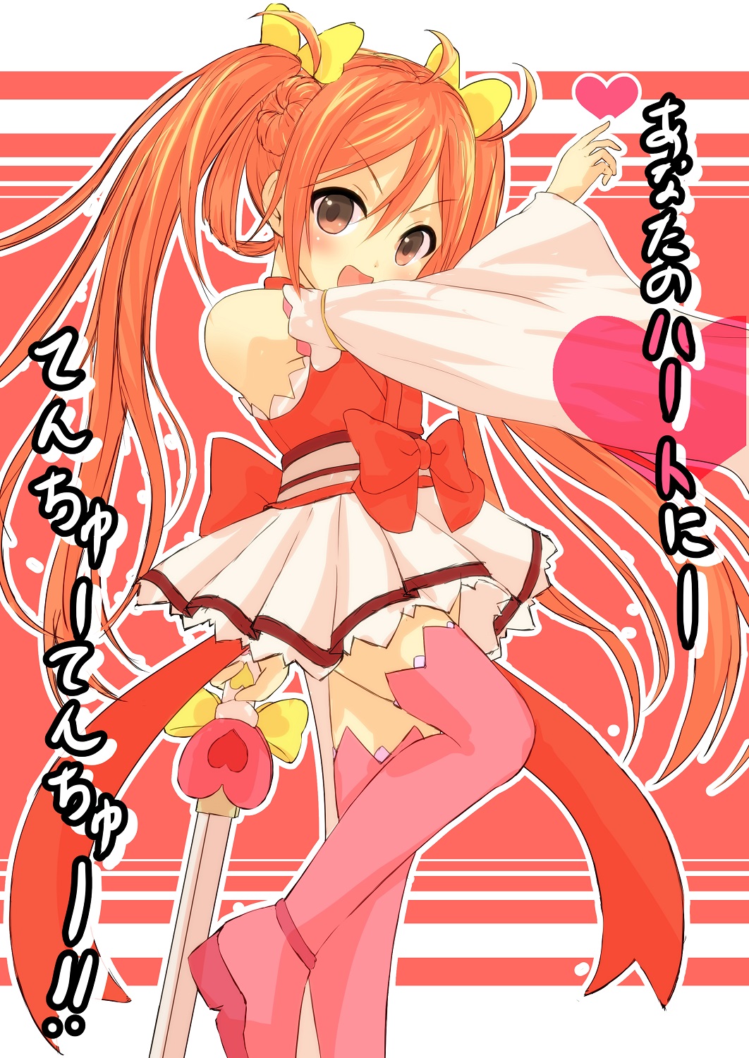 1girl aihara_enju bassa black_bullet blush bow character_request commentary copyright_request detached_sleeves double_bun eyebrows_visible_through_hair hair_bow heart highres long_hair long_sleeves looking_at_viewer magical_girl open_mouth orange_eyes orange_hair pink_legwear red_bow skirt smile solo text thigh-highs translation_request twintails wand white_skirt yellow_bow