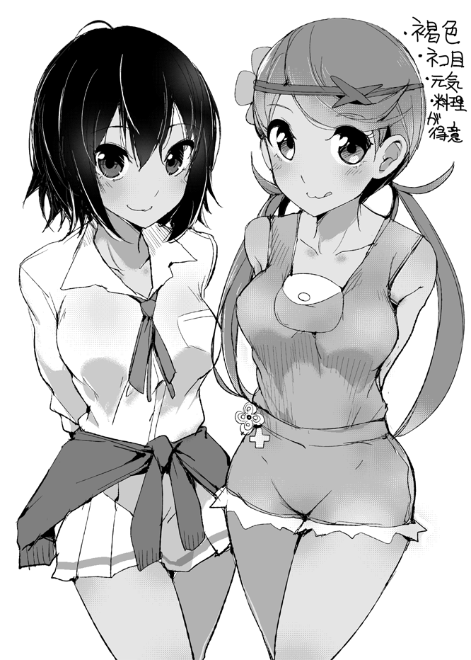 2girls arms_behind_back blush bokutachi_wa_benkyou_ga_dekinai breasts crossover dark_skin flower hair_flower hair_ornament long_hair looking_at_viewer mallow_(pokemon) medium_breasts monochrome multiple_girls pokemon pokemon_(game) pokemon_sm shirt short_hair simple_background skirt smile takemoto_uruka tongue tongue_out trial_captain twintails tyranu