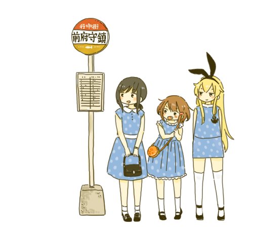 3girls alternate_costume anchor_symbol bag black_hair blonde_hair blush brown_hair bus_stop collared_blouse commentary dress fang fubuki_(kantai_collection) hair_ornament hairband hairclip handbag ikazuchi_(kantai_collection) jyako_(bara-myu) kantai_collection loafers long_hair low_ponytail lowres mary_janes multiple_girls pleated_dress shimakaze_(kantai_collection) shoes short_hair short_sleeves signpost simple_background skirt sleeveless smile socks thigh-highs translation_request white_background white_legwear