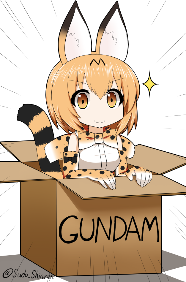 &gt;:3 1girl :3 animal_ears blonde_hair bow bowtie box cardboard_box_gundam doyagao elbow_gloves emphasis_lines eyebrows_visible_through_hair gloves in_box in_container kemono_friends looking_at_viewer parody print_gloves serval_(kemono_friends) serval_ears serval_print serval_tail short_hair solo sparkle striped_tail sudo_shinren tail twitter_username yellow_eyes