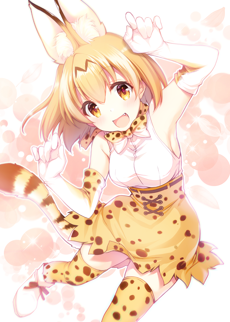 1girl :d animal_ears blonde_hair blush brown_eyes claw_pose contrapposto elbow_gloves eyebrows_visible_through_hair fang gloves gunp hair_between_eyes high-waist_skirt kemono_friends looking_at_viewer open_mouth serval_(kemono_friends) serval_ears serval_print serval_tail shirt skirt sleeveless sleeveless_shirt smile solo sparkle standing standing_on_one_leg tail thigh-highs white_shirt