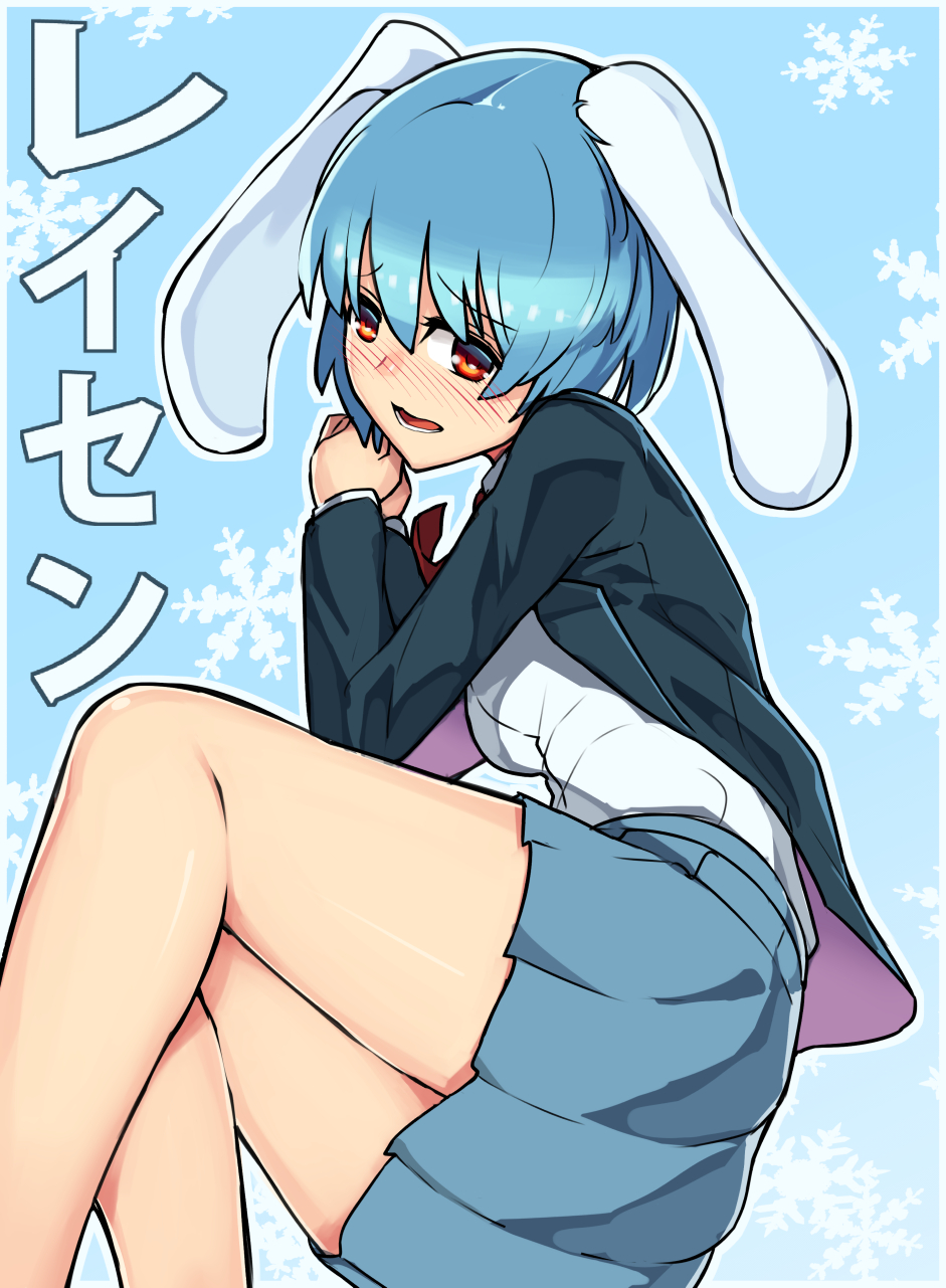 1girl animal_ears aqua_hair blazer blue_background blush breasts character_name collared_shirt embarrassed hands_together highres jacket looking_at_viewer lying necktie on_side open_mouth pleated_skirt rabbit_ears red_eyes reisen shirt short_hair skirt snowflake_background solo taketora_suzume tareme thighs touhou