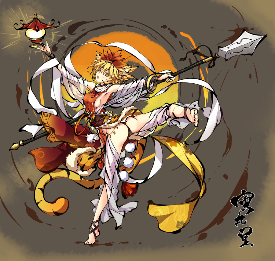 1girl animal_ears black_panties blonde_hair breasts dancer hagoromo medium_breasts ms06s no_bra obi pagoda panties polearm revealing_clothes sash see-through shawl short_hair sideboob solo spear spread_legs standing standing_on_one_leg tail tiger_ears tiger_tail toramaru_shou touhou underwear weapon yellow_eyes