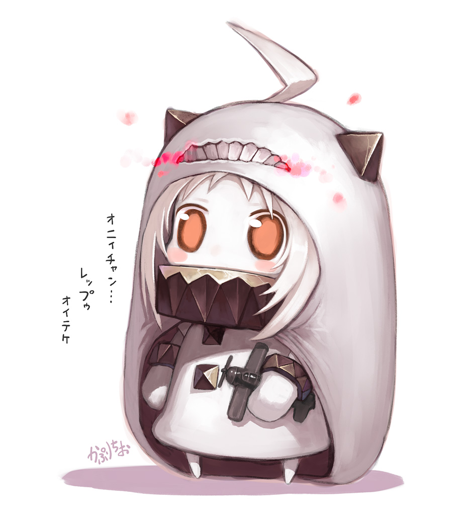 1girl ahoge aircraft airplane blush_stickers capriccio chibi cloak commentary_request himouto!_umaru-chan hood hooded_cloak horns kantai_collection mittens northern_ocean_hime parody red_eyes shadow shinkaisei-kan solo translation_request white_background white_hair white_skin