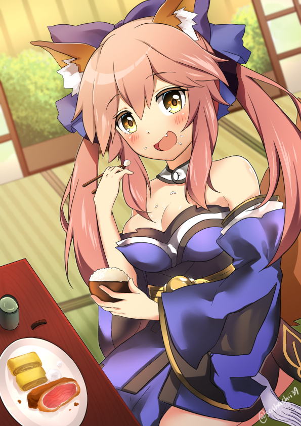 1girl blush brown_eyes dress fate/extra fate_(series) fox_ears happy long_hair pink_hair sasha_chii solo tamamo_(fate)_(all) tamamo_no_mae_(fate)