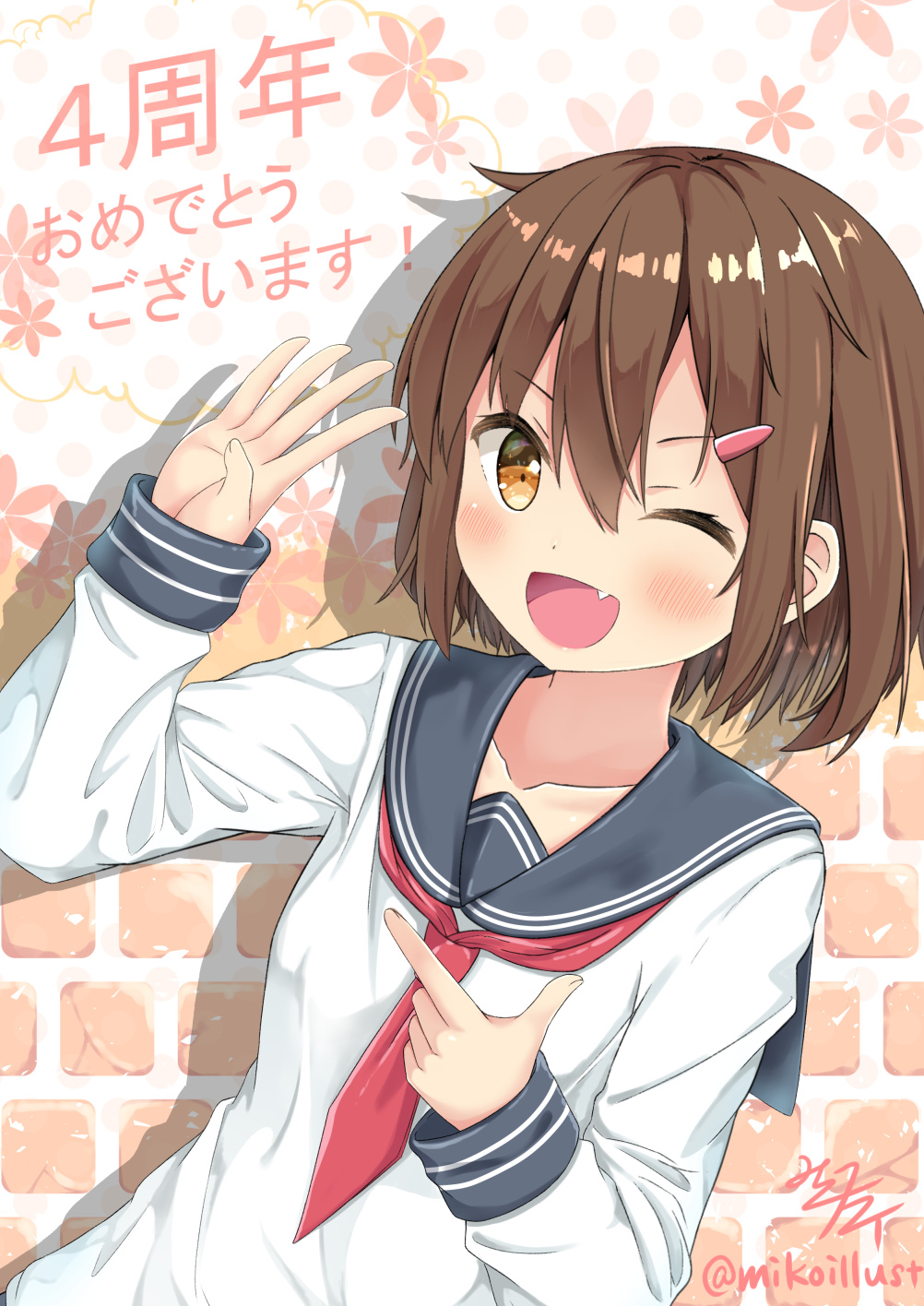 &gt;;d 1girl ;d anniversary blush brown_eyes brown_hair collarbone fang floral_background hair_ornament hairclip highres ikazuchi_(kantai_collection) kantai_collection long_sleeves mikoillust neckerchief one_eye_closed open_mouth red_neckerchief school_uniform serafuku shiny shiny_hair shirt short_hair signature smile solo tareme translation_request twitter_username upper_body white_shirt