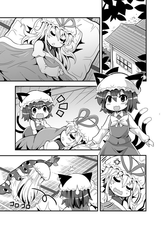 2girls anger_vein animal_ears blanket building cat_ears cat_tail chen closed_eyes colonel_aki comic futon gap greyscale hat long_hair long_sleeves mob_cap monochrome multiple_girls nos open_mouth pillow rolling short_hair silent_comic sleeping smile surprised sweatdrop tail tatami touhou translation_request window yakumo_yukari