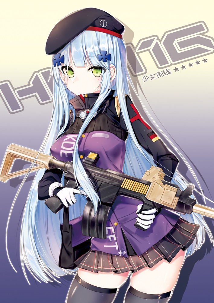 1girl assault_rifle bag black_hat black_legwear black_skirt breasts german_flag girls_frontline gloves green_eyes gun hair_ornament handbag hat heckler_&amp;_koch hk416 jacket light_blue_hair long_hair purple_jacket rifle seo skirt standing thigh-highs very_long_hair weapon white_gloves