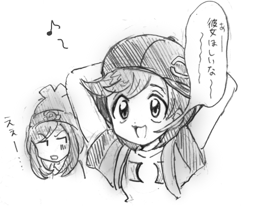 1boy 1girl :3 :d arms_behind_head bag bangs bare_arms baseball_cap beanie bob_cut eyebrows_visible_through_hair female_protagonist_(pokemon_sm) hair_between_eyes handbag hat horizontal_stripes jitome looking_away looking_to_the_side lowres monochrome moon_(pokemon) musical_note open_mouth poke_ball_theme pokemon pokemon_special shirt short_hair short_sleeves sideways_hat simple_background smile speech_bubble strap striped striped_shirt sun_(pokemon) swept_bangs t-shirt tareme tongue translation_request turn_pale upper_body white_background yatsuhashi_otogi