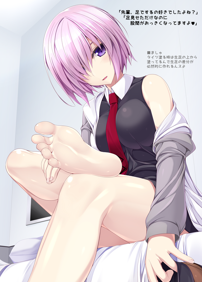 1girl barefoot bed bed_sheet breasts fate/grand_order fate_(series) feet fingernails hair_over_one_eye holding_shoe impossible_clothes impossible_shirt jacket leg_up long_sleeves looking_at_viewer medium_breasts naturalton necktie no_shoes off_shoulder on_bed open_mouth pillow pink_hair red_necktie shielder_(fate/grand_order) shiny shiny_skin shirt shoes_removed short_hair sitting sleeveless smile soles solo toes translation_request violet_eyes