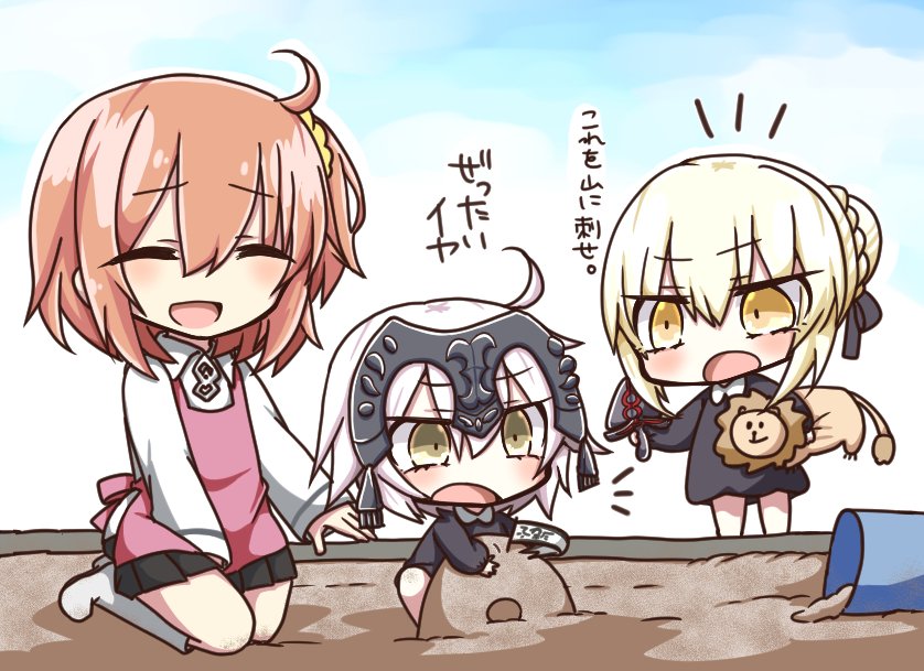 3girls ahoge black_bow black_skirt blonde_hair blush bow brown_hair bucket closed_eyes fate/grand_order fate_(series) fujimaru_ritsuka_(female) hair_bow hair_bun headpiece jako_(jakoo21) jeanne_alter kneehighs kneeling looking_at_another multiple_girls open_mouth ruler_(fate/apocrypha) saber saber_alter sand sandbox short_hair skirt smile text translation_request white_hair yellow_eyes