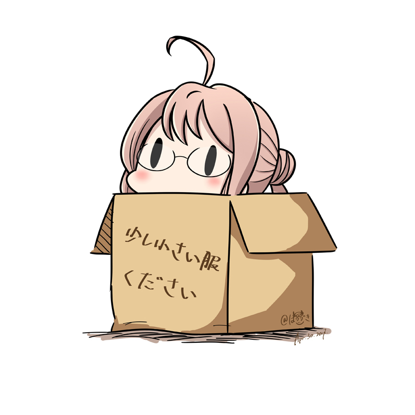 1girl 2017 ahoge box cardboard_box dated double_bun glasses hatsuzuki_527 in_box in_container kantai_collection long_hair makigumo_(kantai_collection) pink_hair simple_background solid_oval_eyes solo translated twintails twitter_username white_background
