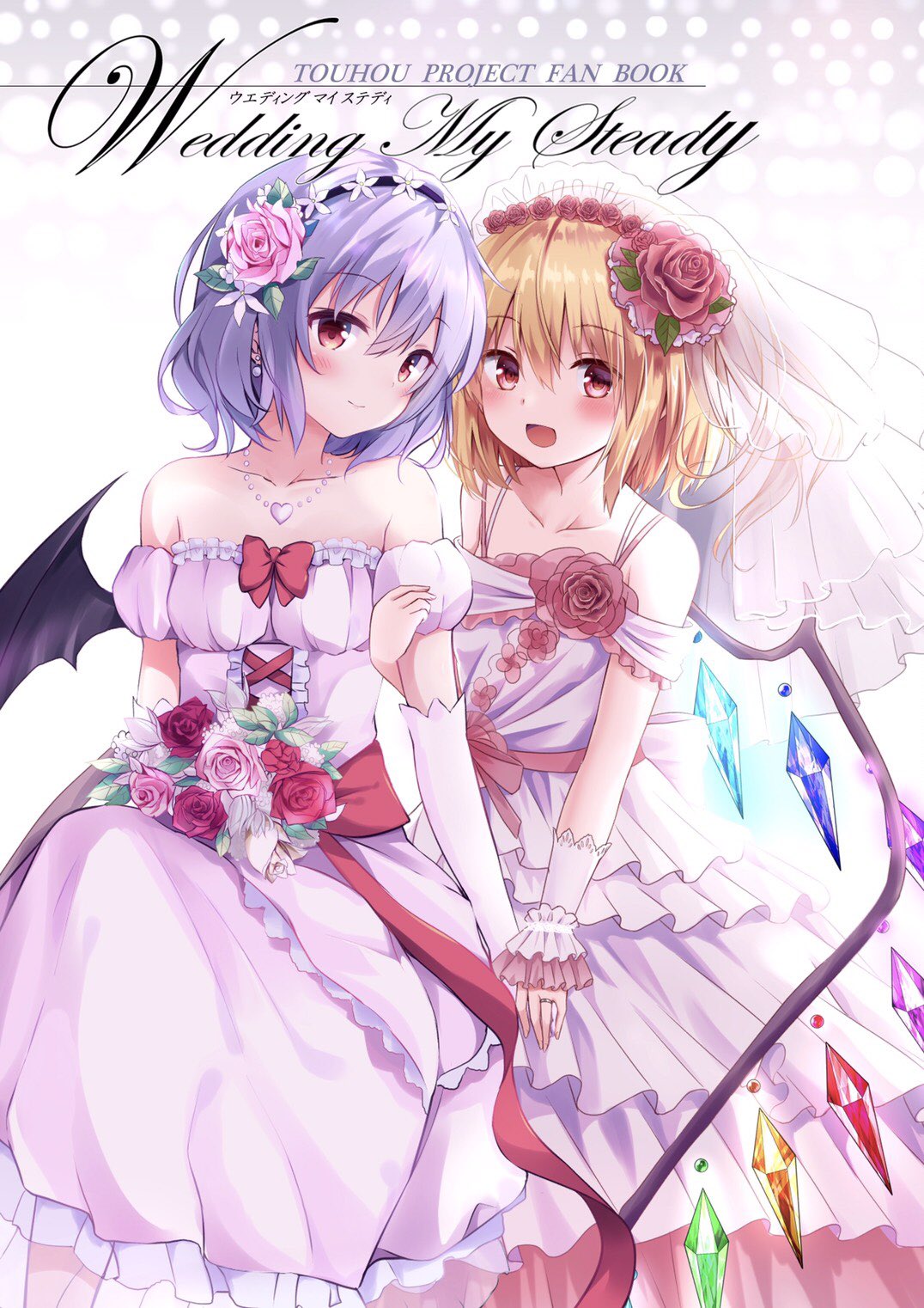 2girls :d alternate_costume bare_shoulders bat_wings blonde_hair blue_hair blush bouquet bridal_veil collarbone dress earrings elbow_gloves eyebrows_visible_through_hair flandre_scarlet flower gloves hair_flower hair_ornament hairband heart heart_necklace highres jewelry kure~pu looking_at_viewer multiple_girls open_mouth red_eyes remilia_scarlet ring short_hair siblings sisters smile strapless strapless_dress touhou veil wedding_band wedding_dress white_gloves wings