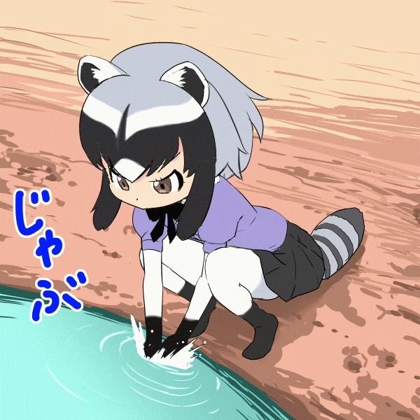 !! 2girls animal_ears animated animated_gif blush clothes_theft commentary common_raccoon_(kemono_friends) fennec_(kemono_friends) fox_ears kemono_friends multiple_girls mushi_gyouza object_on_head panties panties_on_head pantyhose raccoon_ears raccoon_tail smile sparkle striped striped_panties surprised sweat tail theft underwear underwear_theft washing water wavy_mouth wide-eyed
