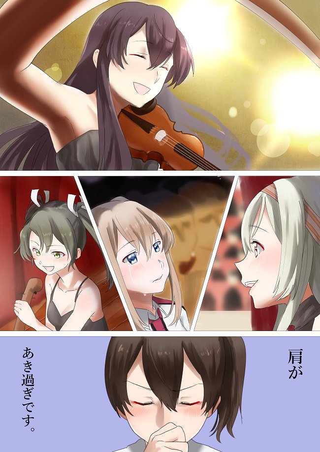 5girls :d akagi_(kantai_collection) alternate_costume bare_shoulders black_dress black_hair blonde_hair blue_eyes blush brown_hair collarbone collared_shirt covering_mouth crying crying_with_eyes_open curtains dress eyebrows_visible_through_hair graf_zeppelin_(kantai_collection) green_eyes green_hair grey_hair hair_between_eyes hair_over_shoulder hair_ribbon hairband instrument kaga_(kantai_collection) kantai_collection multiple_girls open_mouth ribbon round_teeth shirt shoukaku_(kantai_collection) side_ponytail smile straight_hair tachikoma_(mousou_teikoku) tears teeth translated twintails violin violin_bow white_hair white_ribbon wooden_floor zuikaku_(kantai_collection)