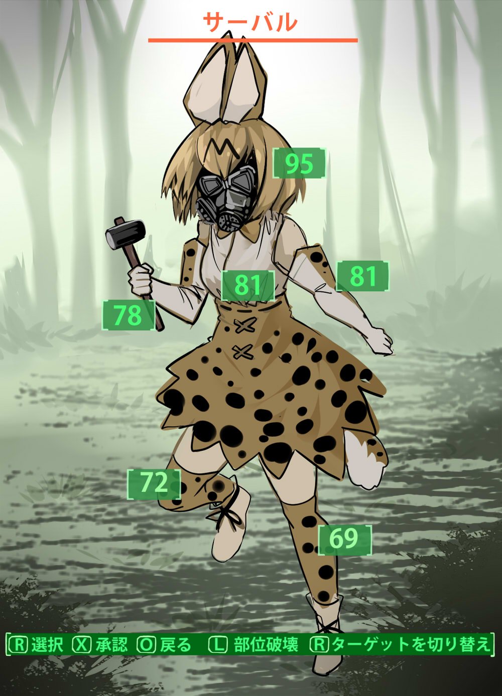 1girl animal_ears blonde_hair boots commentary dress e.o. elbow_gloves fallout_4 gas_mask gloves hammer health_bar highres kemono_friends looking_at_viewer parody serval_(kemono_friends) serval_ears serval_tail short_hair solo tail thigh-highs