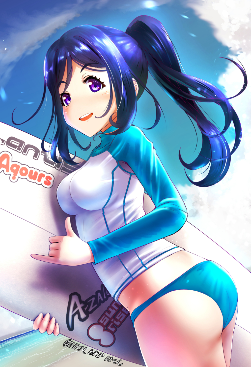 1girl artist_name ass beach bikini_bottom blue_bikini_bottom blue_hair cowboy_shot day highres hkn_(ringya) long_hair long_sleeves love_live! love_live!_sunshine!! matsuura_kanan open_mouth ponytail rash_guard solo surfboard twitter_username violet_eyes