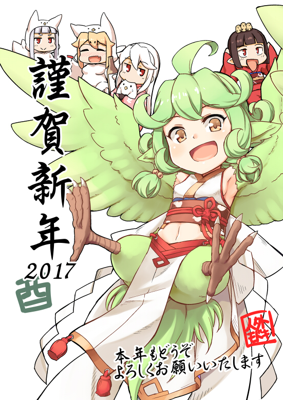 2017 5girls :d ahoge animal_ears armpits bottle breasts chibi chick_on_head feathered_wings green_hair hair_bobbles hair_ornament harpy jingai_modoki looking_at_viewer low_twintails monster_girl multiple_girls obi open_mouth original pelvic_curtain sash small_breasts smile twintails winged_arms wings year_of_the_rooster yellow_eyes