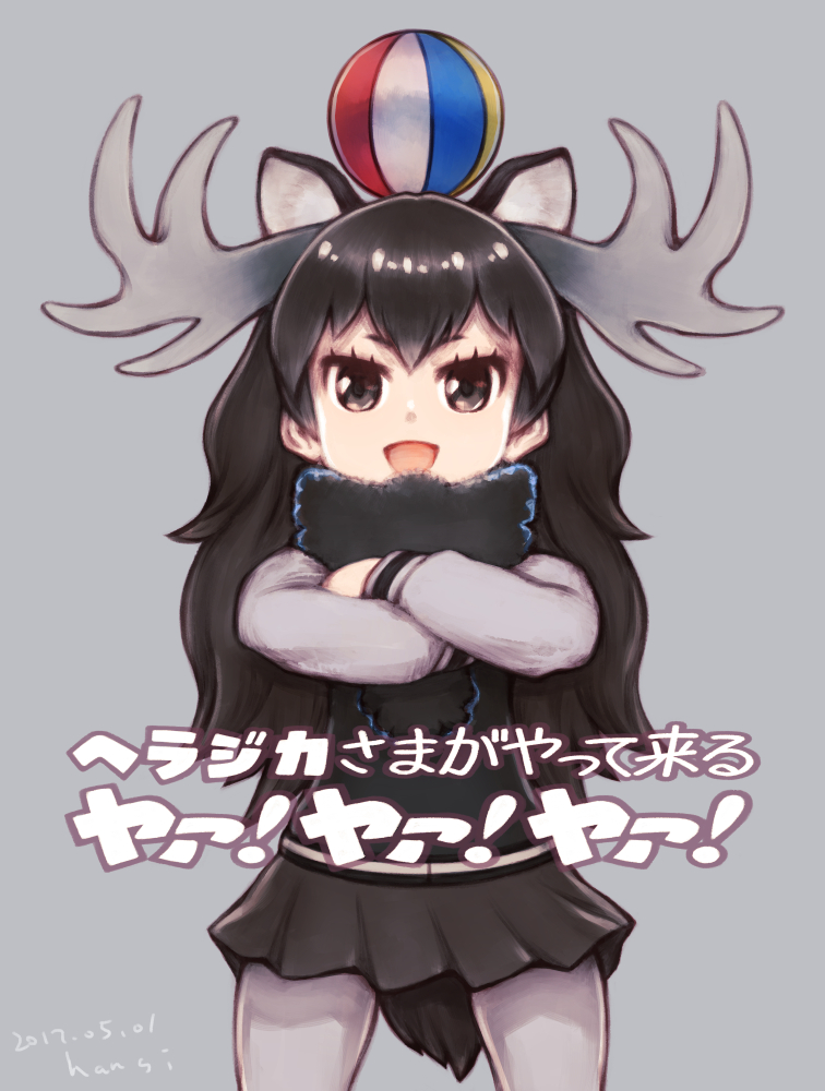 1girl :d antlers artist_name brown_eyes brown_hair cowboy_shot crossed_arms dated extra_ears grey_background grey_legwear grey_skirt hanji_(hansi) kemono_friends looking_at_viewer moose_(kemono_friends) moose_ears moose_tail number open_mouth pantyhose paper_balloon pleated_skirt simple_background skirt smile solo translation_request