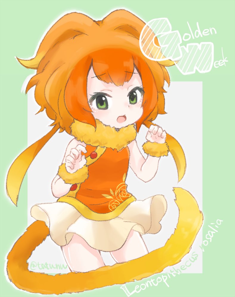 1girl bare_arms beige_skirt blonde_hair blush character_name claw_pose collar contrapposto cowboy_shot d: english eyebrow_twitching eyebrows_visible_through_hair eyelashes floral_print fur_collar golden_lion_tamarin_(kemono_friends) golden_week gradient_hair green_background green_eyes grey_background hair_intakes hands_up kemono_friends long_hair long_tail looking_at_viewer low_twintails monkey_tail multicolored multicolored_background multicolored_hair nose_blush open_mouth orange_hair orange_shirt outline pun scientific_name shirt skirt sleeveless sleeveless_shirt solo tail tatu_nw tsurime twintails twitter_username two-tone_background wavy_hair white_outline wristband