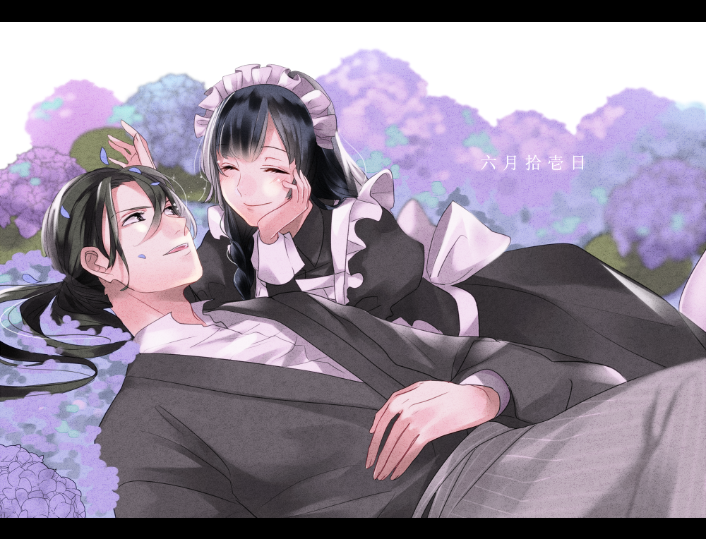 asagi_haru black_eyes black_hair couple hanayaka_nari_waga_ichizoku miyanomori_mamoru syrup_san