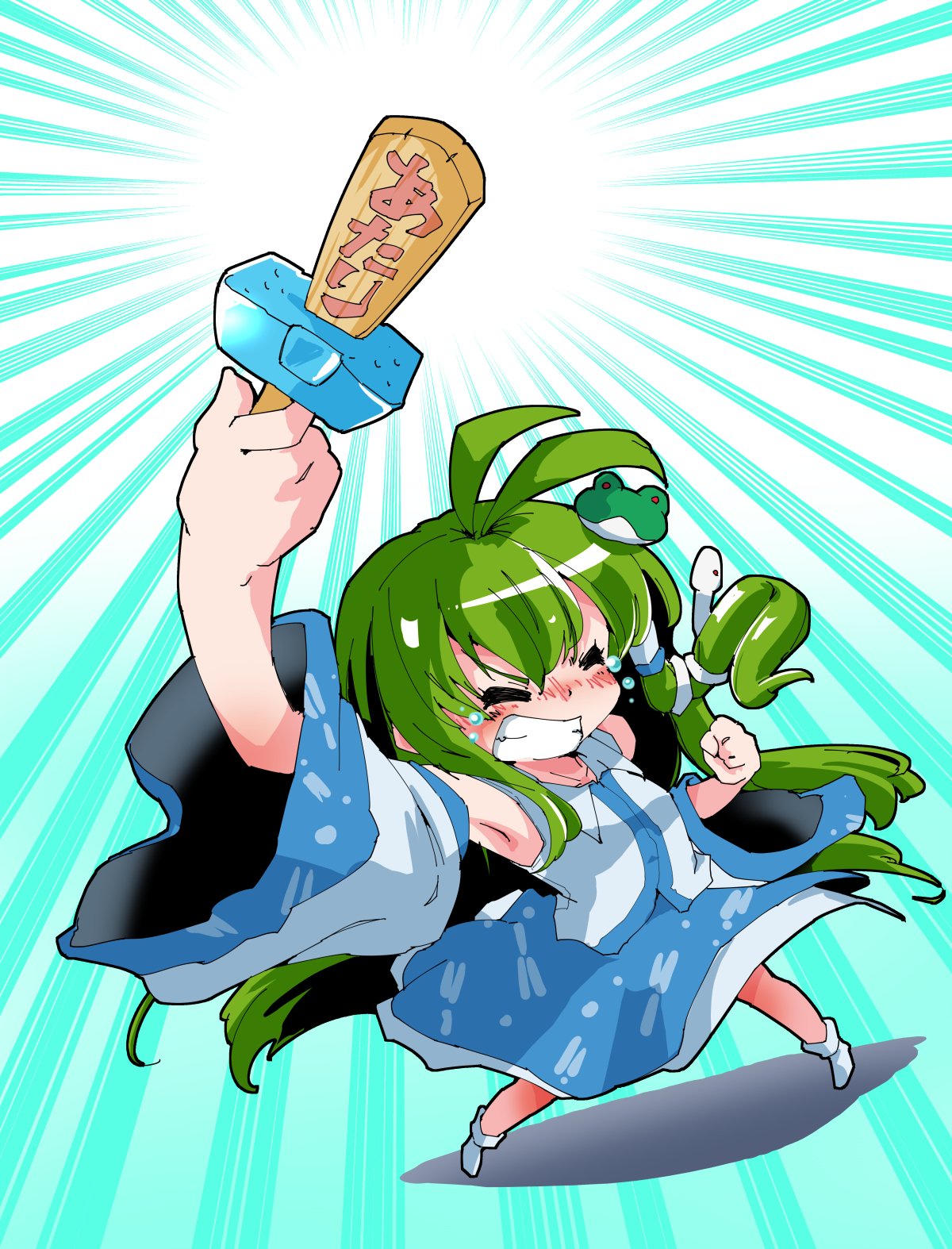 1girl ahoge armpits blush closed_eyes detached_sleeves dress food frog frog_hair_ornament green_hair hair_ornament hair_tubes highres japanese_clothes kochiya_sanae long_hair miko popsicle shinapuu skirt snake snake_hair_ornament tears touhou translated wide_sleeves