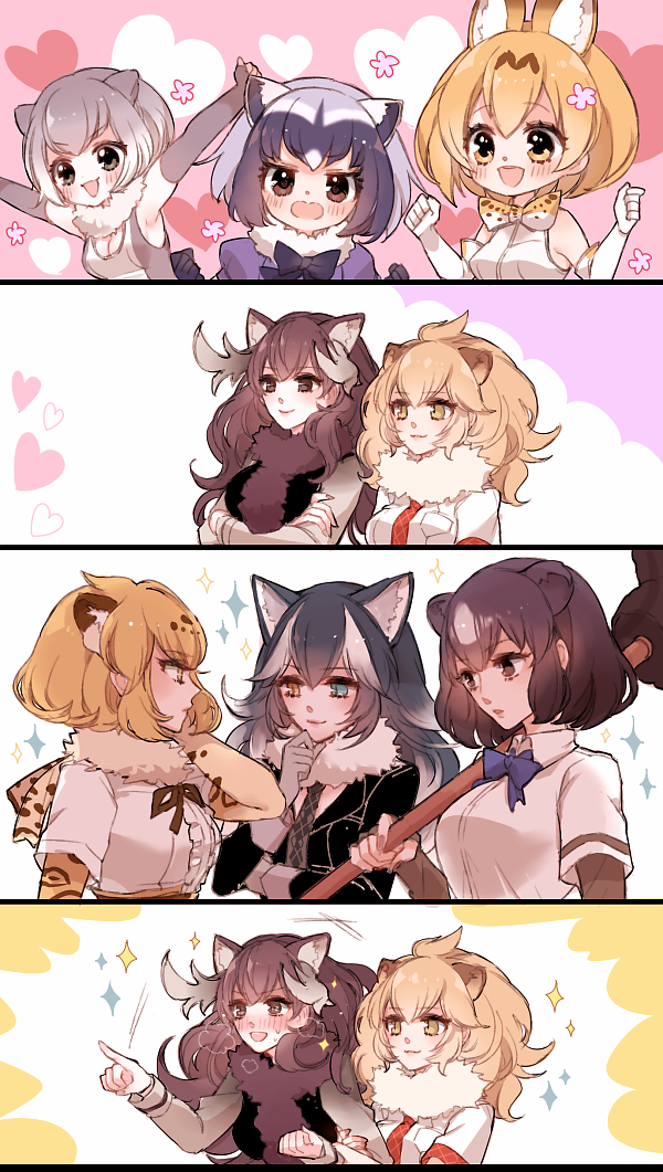 4koma 6+girls animal_ears antlers bare_shoulders bear_ears bear_paw_hammer black_eyes black_hair blonde_hair blue_eyes blush bow bowtie breasts brown_bear_(kemono_friends) brown_eyes chino_machiko cleavage clenched_hands comic common_raccoon_(kemono_friends) crossed_arms elbow_gloves fur_collar gaijin_4koma gloves grey_gloves grey_hair grey_wolf_(kemono_friends) heart heart_background heavy_breathing heterochromia high-waist_skirt holding holding_another's_arm jaguar_(kemono_friends) jaguar_ears jaguar_print kemono_friends lion_(kemono_friends) lion_ears long_hair moose_(kemono_friends) moose_ears multicolored_hair multiple_girls necktie open_mouth otter_ears outstretched_arms pointing raccoon_ears serval_(kemono_friends) serval_ears serval_print shirt short_hair short_sleeves skirt sleeveless sleeveless_shirt small-clawed_otter_(kemono_friends) smile sparkle spread_arms two-tone_hair weapon white_hair wolf_ears yellow_eyes