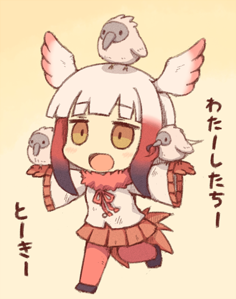1girl :d animal animal_on_hand animal_on_head azuki_ron baby bangs bird bird_on_hand bird_on_head bird_tail bird_wings black_footwear blunt_bangs blush brown_eyes buttons character_name chibi collar crested_ibis drawstring eyebrows_visible_through_hair frilled_sleeves frills full_body fur_collar gloves gradient gradient_background gradient_hair head_wings japanese_crested_ibis_(kemono_friends) jitome kemono_friends leg_lift long_sleeves multicolored_hair no_nose on_head open_mouth outstretched_arms pantyhose pleated_skirt red_gloves red_legwear red_skirt redhead running shirt short_hair short_hair_with_long_locks sidelocks simple_background skirt smile spread_arms tail translated two-tone_hair white_hair white_shirt wide_sleeves wings yellow_background