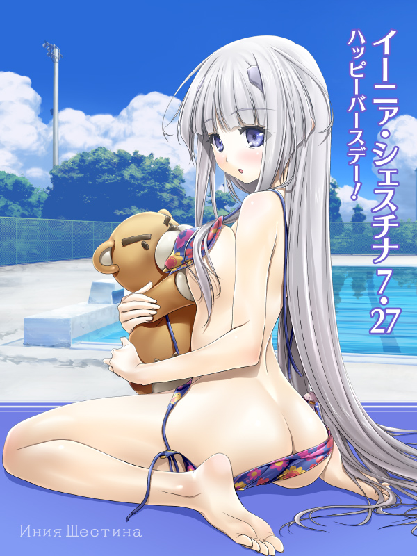 1girl ass barefoot beta_(muvluv) bikini blush breasts butt_crack chain-link_fence cyrillic day eyebrows_visible_through_hair eyes_visible_through_hair feet fence floral_print full_body hair_ornament hairclip inia_sestina large_breasts long_hair looking_at_viewer muvluv muvluv_alternative muvluv_total_eclipse official_art open_mouth outdoors partially_translated pool poolside side-tie_bikini sitting small_breasts soles solo soyosoyo stuffed_animal stuffed_toy swimsuit teddy_bear text toes translation_request tree untied untied_bikini very_long_hair violet_eyes wariza water