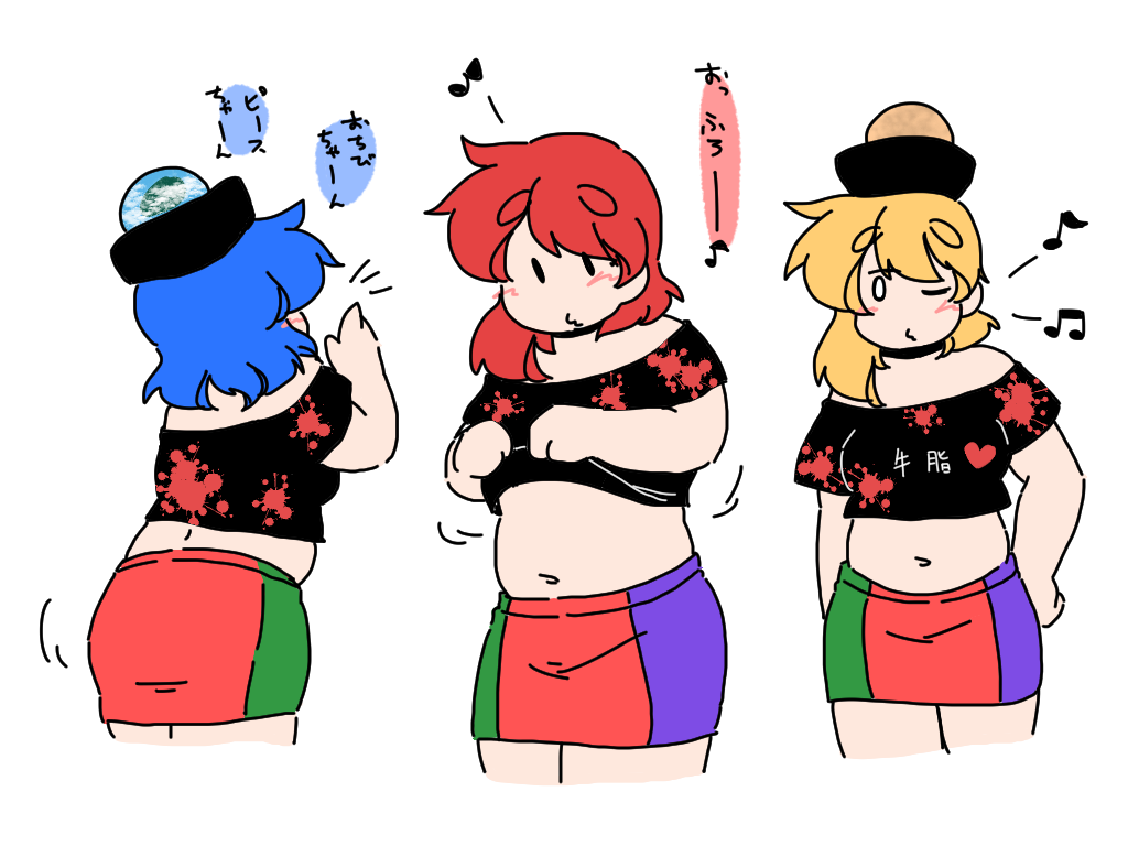 3girls ass belly blonde_hair blue_hair commentary earth_(ornament) flat_color hecatia_lapislazuli looking_at_viewer messy_hair moon_(ornament) multicolored multicolored_clothes multicolored_skirt multiple_girls multiple_persona musical_note navel no_hat no_headwear off-shoulder_shirt pencil_skirt plump polos_crown puckered_lips redhead shirt shirt_lift skirt thick_eyebrows touhou yanagitaaaan