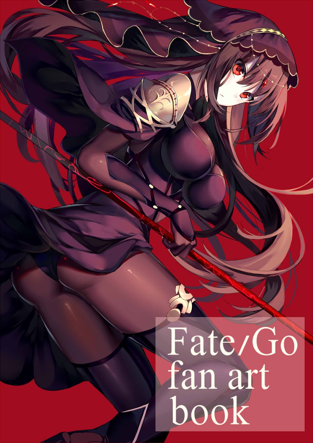 1girl armor bodysuit breasts cover cover_page fate/grand_order fate_(series) from_behind gae_bolg gloves highres holding holding_weapon large_breasts long_hair looking_at_viewer okotoburi pauldrons polearm purple_bodysuit purple_gloves purple_hair purple_legwear red_background red_eyes scathach_(fate/grand_order) shoulder_armor simple_background spear veil very_long_hair weapon