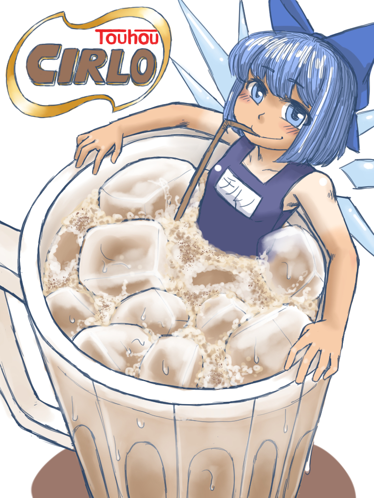 aqua_eyes aqua_hair bathing blush bob_cut bow chocolate_milk cirno cup drinking drinking_glass drinking_straw hair_bow hell_angel ice ice_cube ice_wings name_tag nestle school_swimsuit short_hair swimsuit tan tanline touhou wings