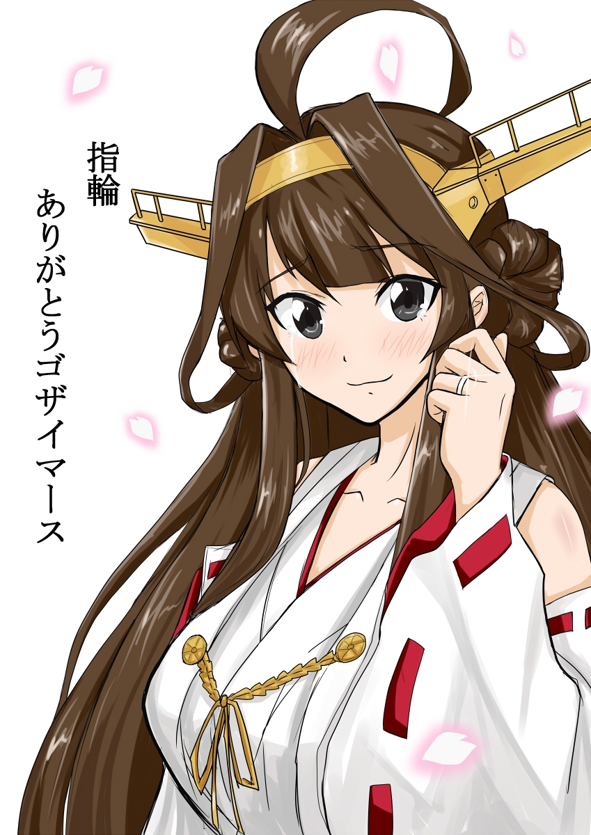 1girl ahoge bangs bare_shoulders black_eyes blush breasts brown_hair crying crying_with_eyes_open detached_sleeves double_bun hairband headgear highres japanese_clothes jewelry kantai_collection kongou_(kantai_collection) large_breasts long_hair long_sleeves looking_at_viewer nontraditional_miko nyantamaran petals ribbon-trimmed_sleeves ribbon_trim ring sidelocks smile solo tears translation_request upper_body wedding_band wide_sleeves