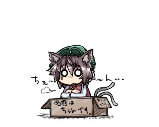 1girl =3 animal_ears bangs black_hair box cat_ears cat_tail chen hat in_box in_container jewelry leg_hug long_sleeves mob_cap multiple_tails o_o ototobe parted_lips short_hair single_earring sitting solo tail touhou translation_request two_tails