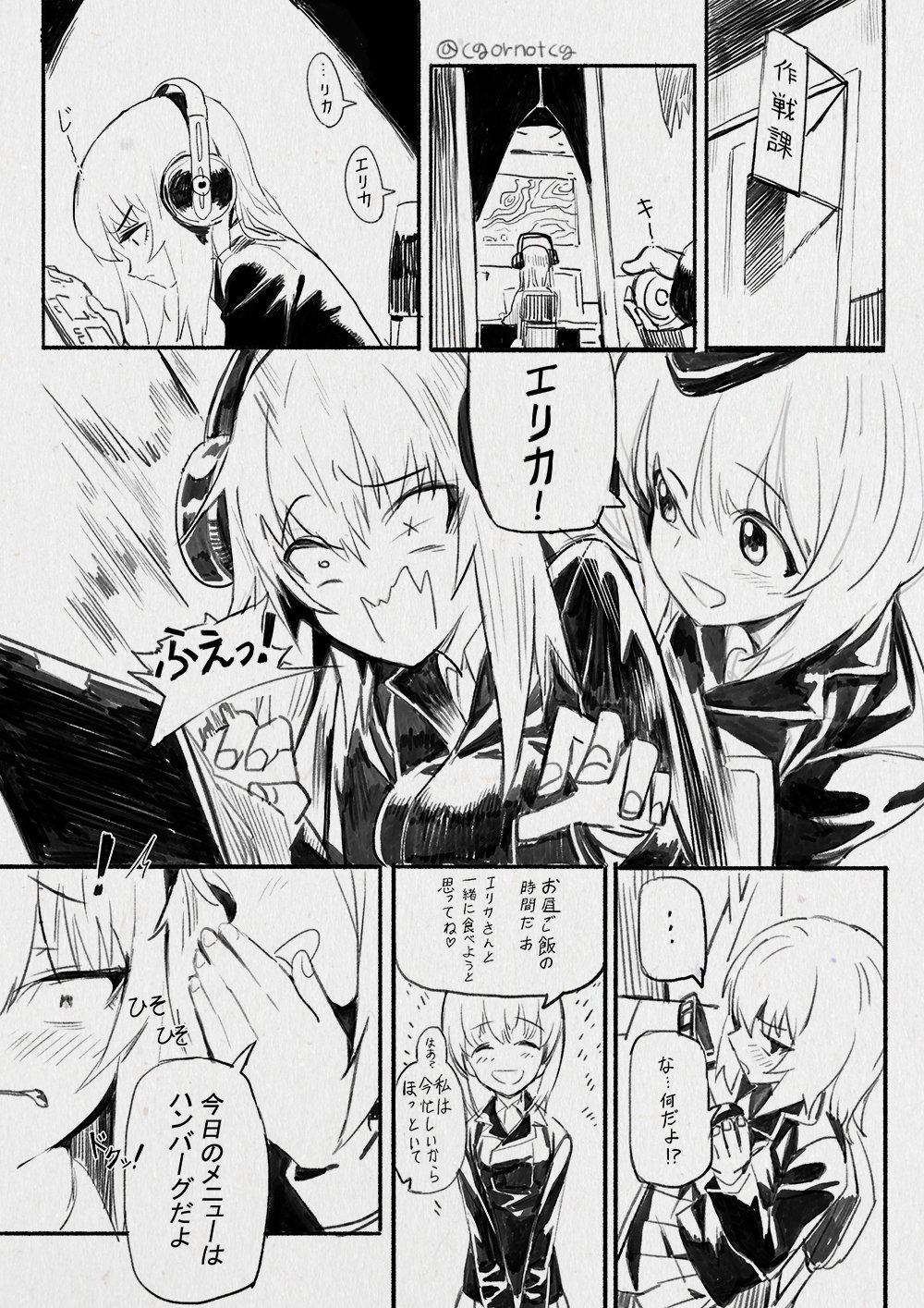 10s 2girls blush character_request comic girls_und_panzer greyscale headphones highres ladic lamp looking_at_another looking_at_viewer monochrome multiple_girls open_mouth short_hair smile speech_bubble surprised text translation_request triangle_mouth twitter_username