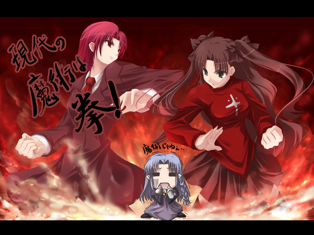 3girls =_= battle bazett_fraga_mcremitz black_hair blue_hair caster chibi clenched_hand fate/hollow_ataraxia fate/stay_night fate_(series) fighting_stance formal green_eyes letterboxed long_sleeves multiple_girls necktie pant_suit red_eyes redhead satomi shaded_face short_hair suit thigh-highs tohsaka_rin translated trembling turtleneck two_side_up