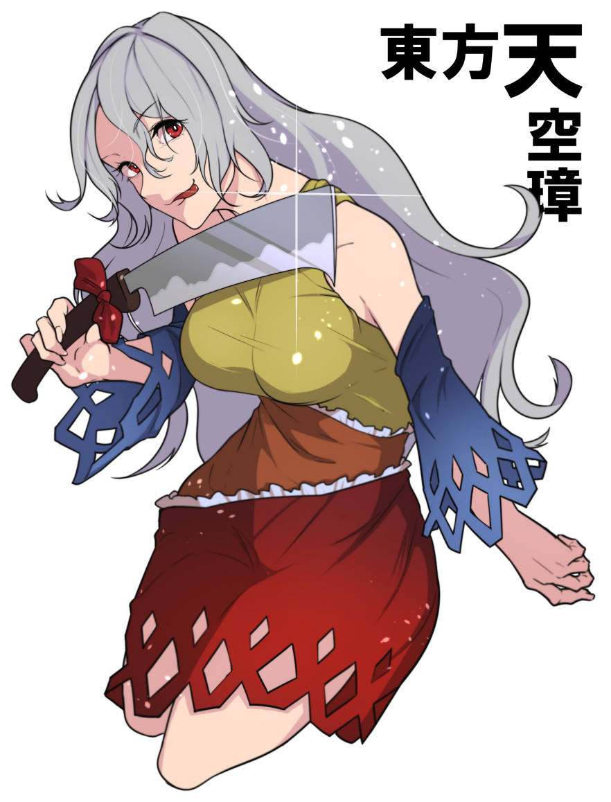1girl bare_shoulders blouse breasts cleaver copyright_name cowboy_shot detached_sleeves glint grey_hair hidden_star_in_four_seasons large_breasts licking_lips long_hair looking_at_viewer red_eyes sakata_nemuno simple_background skirt smile solo takeka_fungi tongue tongue_out touhou white_background