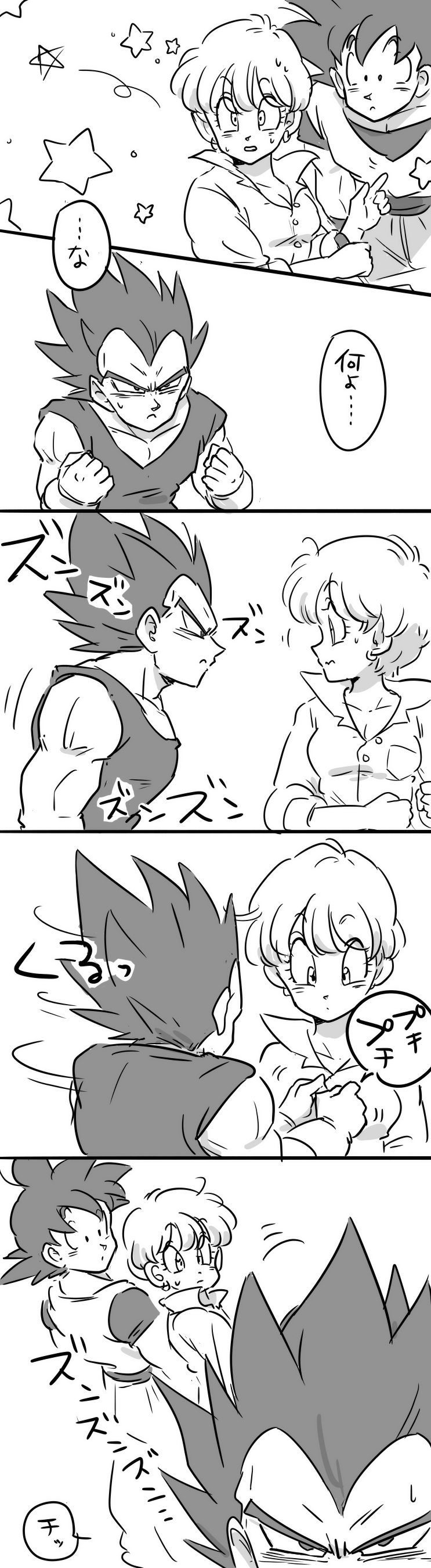 1girl 2boys absurdres breasts bulma cleavage clenched_hands comic dougi dragon_ball dragonball_z earrings frown gloves highres husband_and_wife jewelry monochrome multiple_boys muscle short_hair son_gokuu spiky_hair star sweat sweatdrop tkgsize translated vegeta wavy_mouth wristband