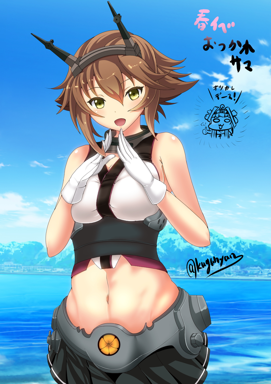 2girls bangs black_skirt breasts brown_hair chibi clouds collar day fingers_together flipped_hair gloves green_eyes hair_between_eyes headgear highres kantai_collection kongou_(kantai_collection) kuga_zankurou large_breasts looking_at_viewer metal_belt midriff miniskirt mountain multiple_girls mutsu_(kantai_collection) navel ocean open_mouth outdoors pleated_skirt short_hair skirt sky sleeveless striped striped_skirt thumbs_up translation_request twitter_username upper_body white_gloves