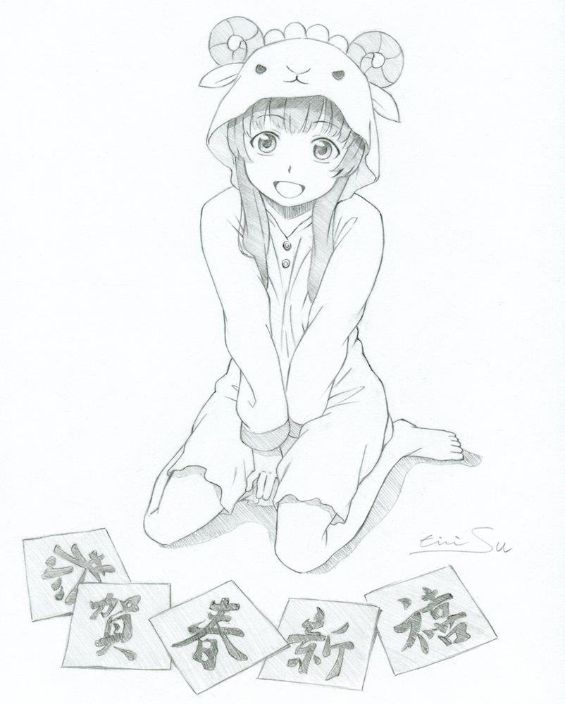 1girl :d animal_costume animal_hood artist_name barefoot between_legs chinese_new_year eiri_su eyebrows_visible_through_hair full_body hand_between_legs head_tilt hood long_hair looking_at_viewer monochrome open_mouth original own_hands_together paper sheep_costume signature sitting sketch smile solo translation_request v_arms year_of_the_ram