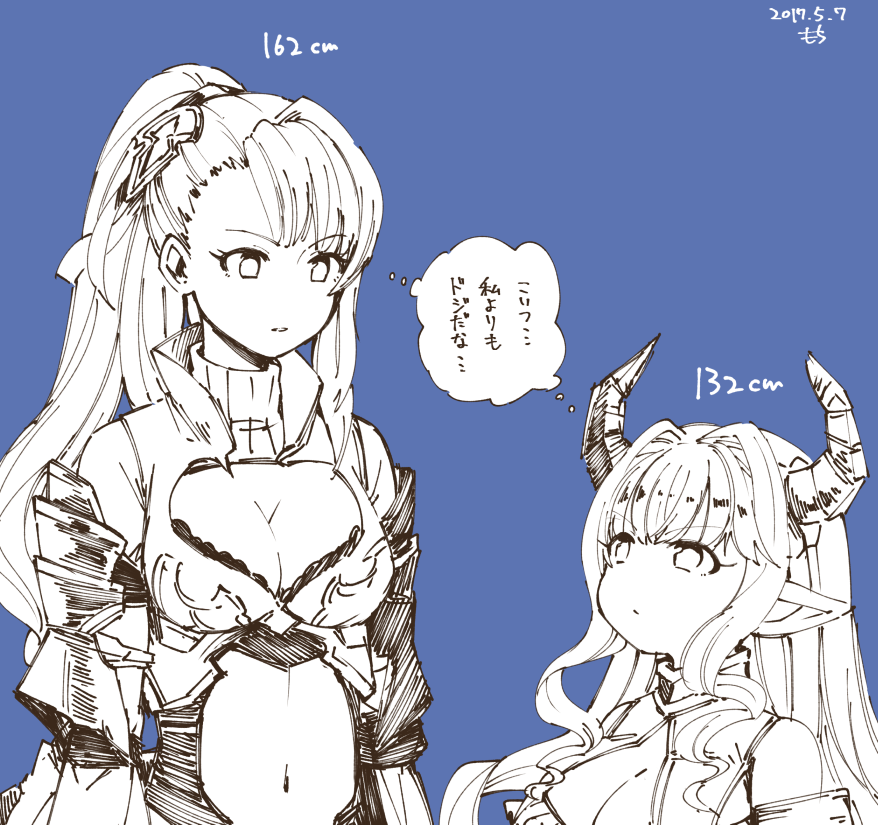 2girls beatrix_(granblue_fantasy) blonde_hair breasts cleavage doraf granblue_fantasy hair_ornament horns lineart long_hair motitoy multiple_girls navel pointy_ears ponytail razia sketch translated
