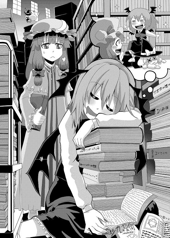 &gt;:d 3girls :&lt; :d =3 =_= arm_support bat_wings blush book book_stack bookshelf bow braid broom broom_riding capelet cart chibi closed_eyes commentary_request crescent crescent_moon_pin dreaming dress drooling greyscale hair_ribbon hat hat_bow head_wings holding holding_book kirisame_marisa koakuma library long_hair long_sleeves looking_at_another low-tied_long_hair mob_cap monochrome multiple_girls nail_polish open_mouth outstretched_arms patchouli_knowledge pose ribbon sack seiryouinryousui sidelocks single_braid sitting sitting_on_person skirt skirt_set sleeping smile sparkle spread_arms standing striped striped_dress sweatdrop thought_bubble too_many too_many_books touhou tress_ribbon vertical_stripes vest voile window wings witch_hat x_x