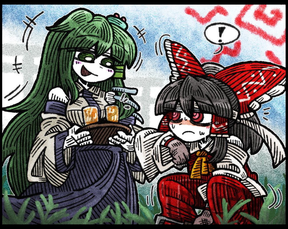 ! +++ 2girls ascot bangs black_border black_hair blue_skirt blunt_bangs blush_stickers border bow cup detached_sleeves drinking_glass eyebrows_visible_through_hair frog_hair_ornament gloves grass green_eyes green_hair hair_between_eyes hair_bow hair_ornament hair_tubes hakurei_reimu headband kochiya_sanae line_shading long_hair multiple_girls open_mouth pants red_bow red_eyes red_pants sidelocks skirt smile snake_hair_ornament spoken_exclamation_mark squatting suenari_(peace) sweat torii touhou tray very_long_hair white_skin wide_sleeves yellow_ascot