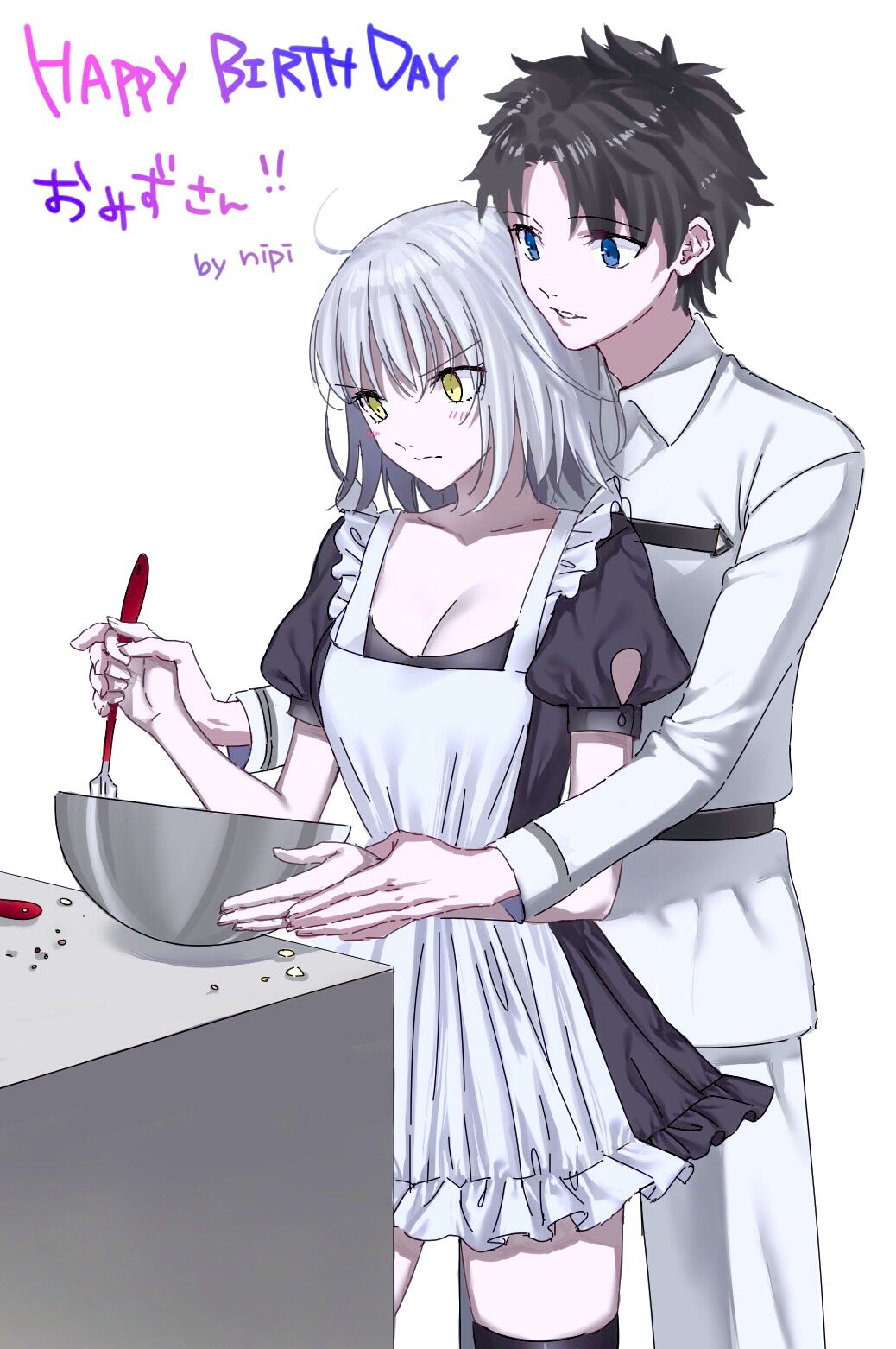 1boy 1girl black_hair blonde_hair blue_eyes blush breasts cooking fate/grand_order fate_(series) fujimaru_ritsuka_(male) highres hug jeanne_alter nipi27 ruler_(fate/apocrypha) short_hair smile translation_request