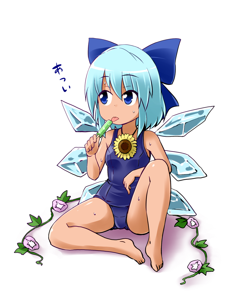 1girl barefoot blue_bow blue_eyes blue_hair blue_swimsuit bow cirno flower food hair_bow ice ice_wings kousei_(public_planet) licking popsicle school_swimsuit short_hair simple_background sitting solo sunflower swimsuit tanned_cirno touhou white_background wings