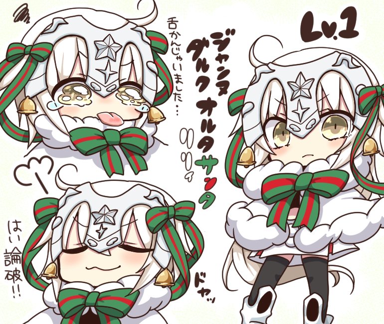 1girl ahoge bell black_legwear bow closed_eyes eyebrows_visible_through_hair fate/apocrypha fate/grand_order fate_(series) green_bow green_ribbon jako_(jakoo21) looking_at_viewer ribbon ruler_(fate/apocrypha) short_hair smile text thigh-highs translation_request white_hair yellow_eyes