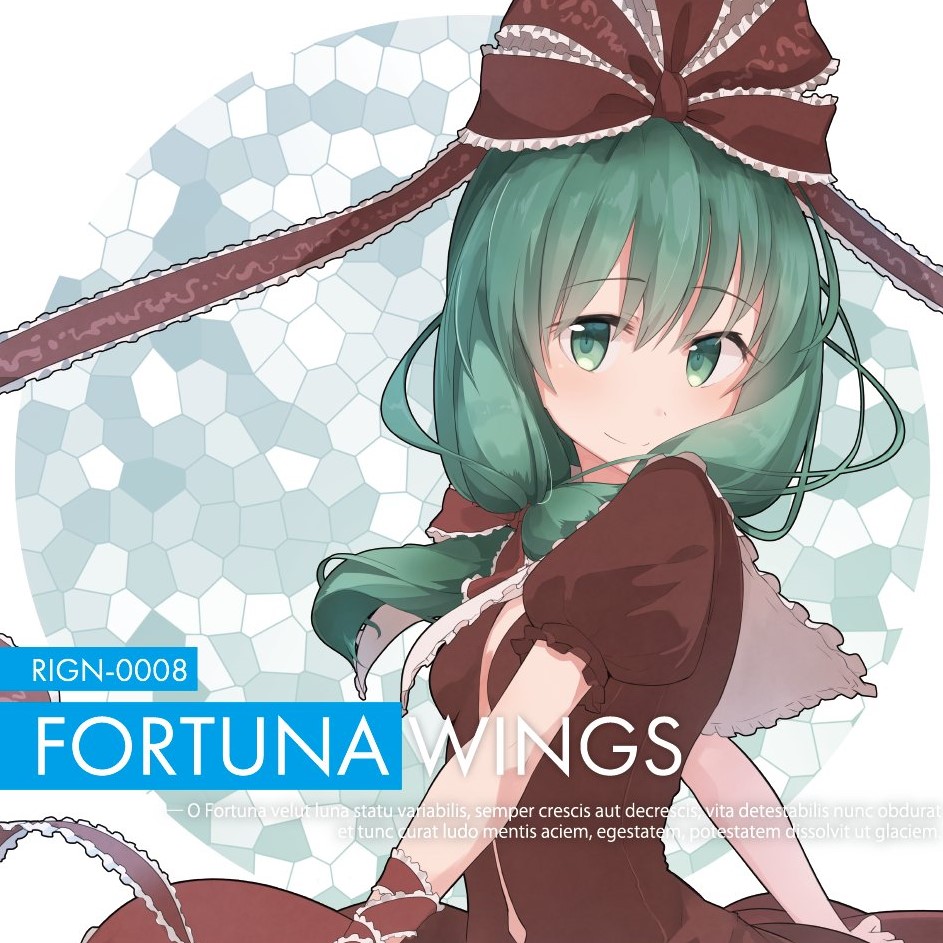 1girl album_cover bow brown_bow brown_dress brown_ribbon cover dress eyebrows_visible_through_hair frilled_bow frills front_ponytail green_eyes green_hair hair_bow hair_ribbon jpeg_artifacts kagiyama_hina long_hair puffy_short_sleeves puffy_sleeves red_bow red_dress red_ribbon ribbon short_sleeves smile solo touhou yopan_danshaku