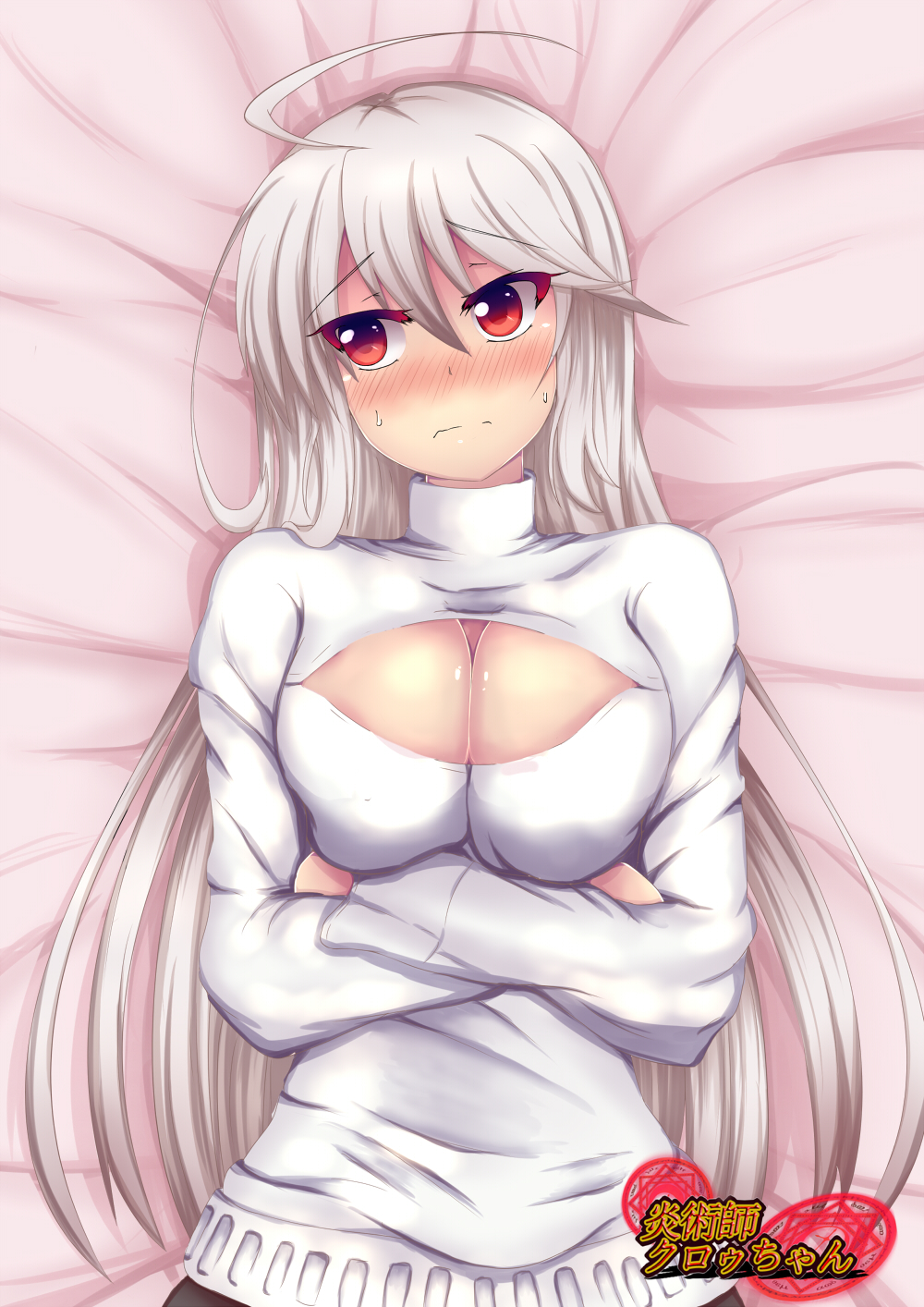 1girl ahoge asakura-siki blush breasts cleavage cleavage_cutout crossed_arms female genderswap genderswap_(mtf) hair_between_eyes highres large_breasts looking_away lying meme_attire nose_blush on_back open-chest_sweater original red_eyes solo sweatdrop sweater turtleneck wavy_mouth white_hair