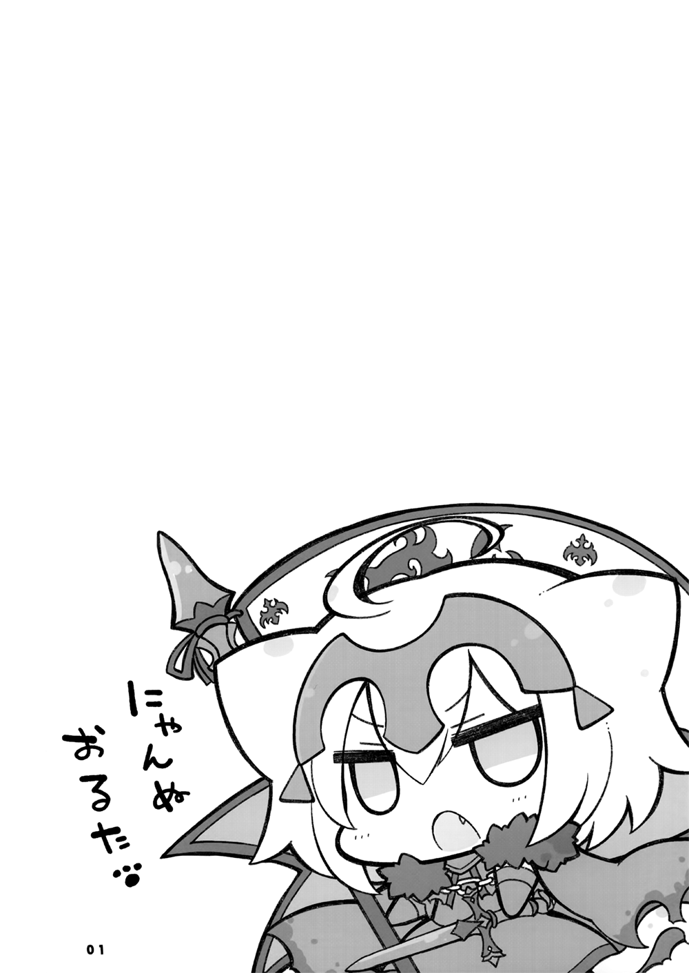 1girl angeltype animal_ears cat_ears cat_tail chibi comic fate/grand_order fate_(series) greyscale highres jeanne_alter monochrome ruler_(fate/apocrypha) tail translated