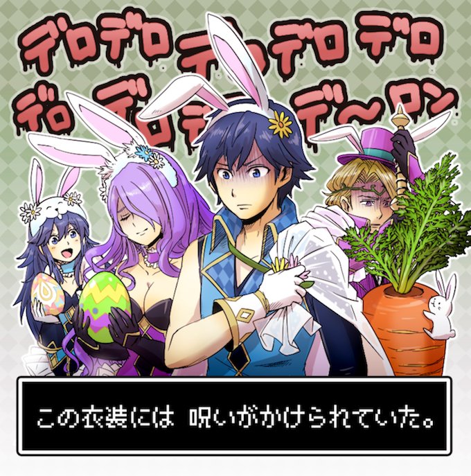 2boys 2girls animal_ears blonde_hair blue_eyes blue_hair blush brother_and_sister bunny_girl bunnysuit camilla_(fire_emblem_if) carrot father_and_daughter fire_emblem fire_emblem:_kakusei fire_emblem_heroes fire_emblem_if krom lucina marks_(fire_emblem_if) multiple_boys multiple_girls open_mouth purple_hair rabbit_ears short_hair siblings smile translation_request violet_eyes